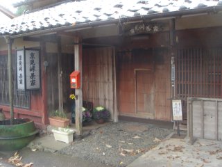26
